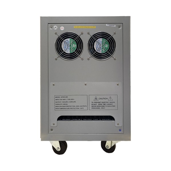 ATVR-20,000-3