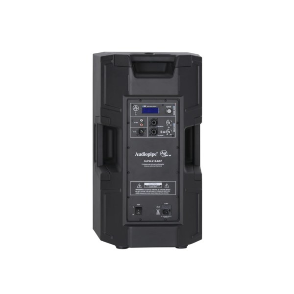 DJPW-X12-DSP-2