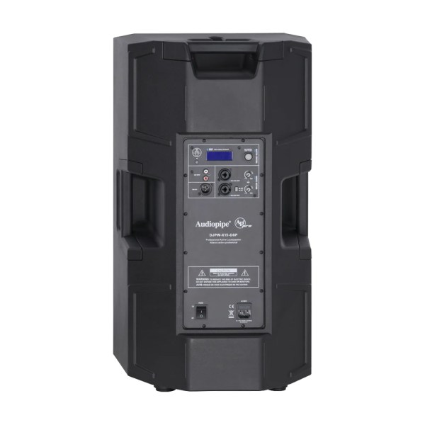 DJPW-X15-DSP-5